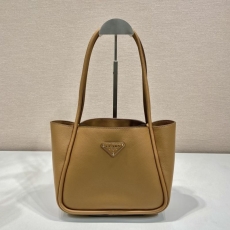 Prada Shopping Bags